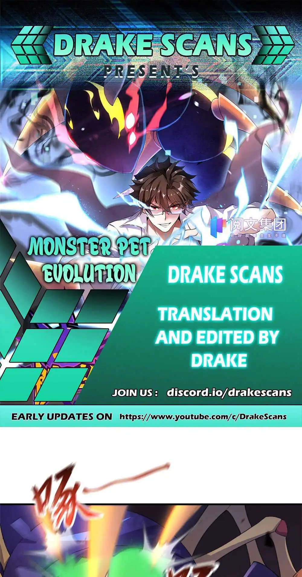 Monster Pet Evolution Chapter 29 1